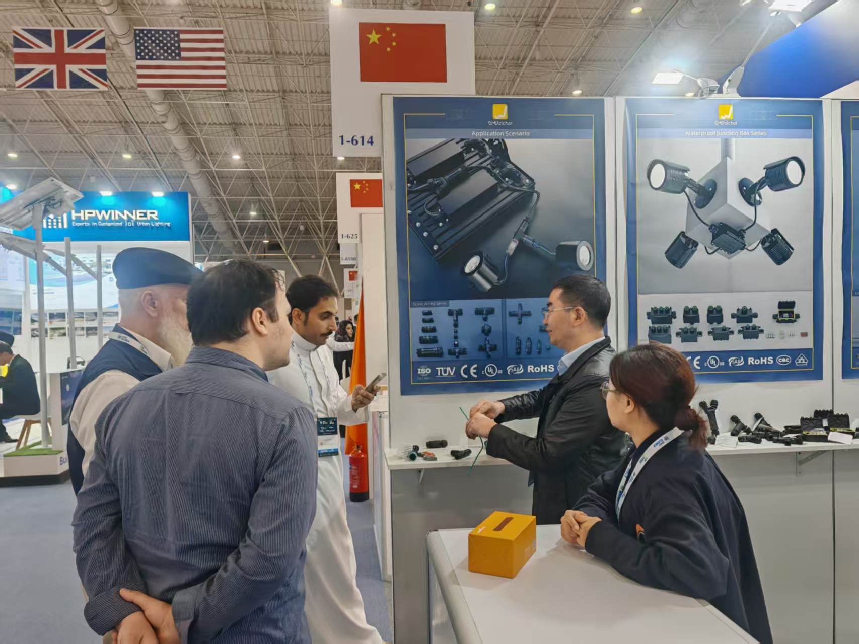 E-Weichat At The 26th SAUDI ELENEX (Oct 6–8, 2025) In Riyadh