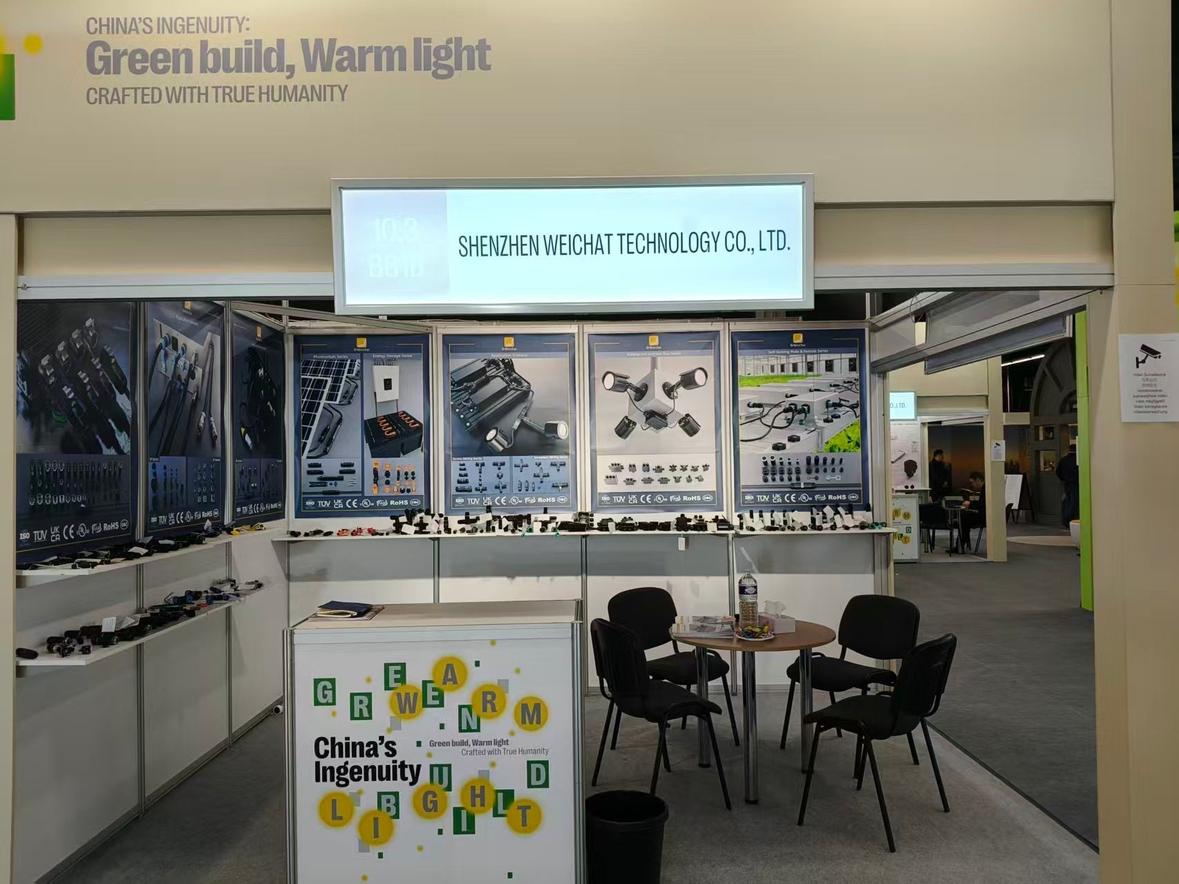 E-Weichat At Frankfurt Exhibition | Waterproof Connector Solutions